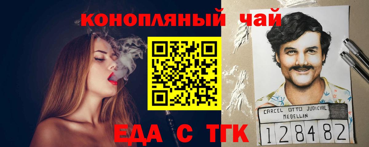 Кетамин Димитровград