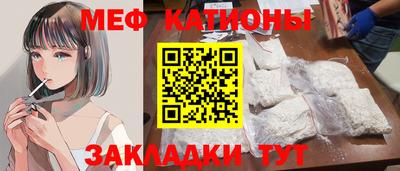 марки nbome Бийск