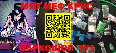 гидропоника Беслан
