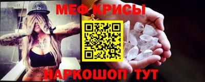 гидропоника Беслан