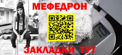 тгк Берёзовский