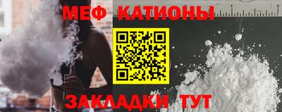 тгк Берёзовский