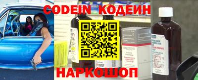 тгк Берёзовский