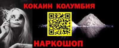 тгк Берёзовский