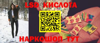 тгк Берёзовский