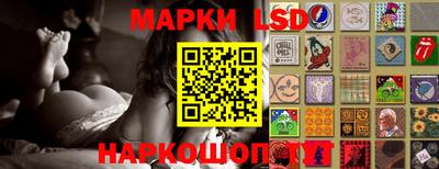 тгк Берёзовский