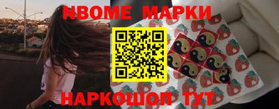 тгк Берёзовский
