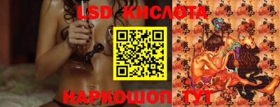 марки nbome Бийск