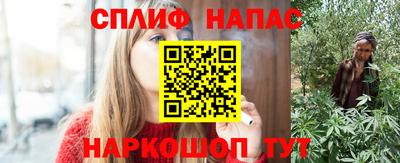 тгк Берёзовский