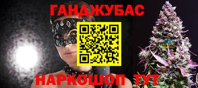 гидропоника Беслан