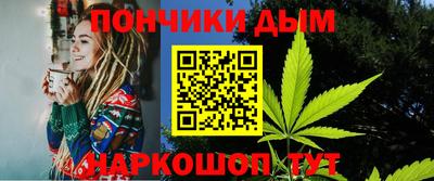 гидропоника Беслан