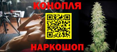 тгк Берёзовский