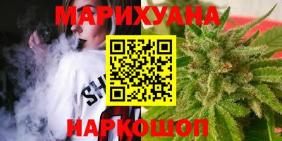 тгк Берёзовский