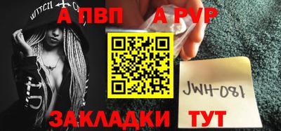 гидропоника Беслан