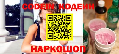 гидропоника Беслан
