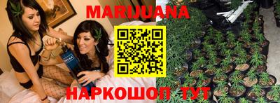 тгк Берёзовский