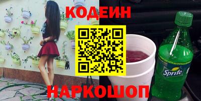 гидропоника Беслан