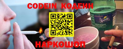 гидропоника Беслан