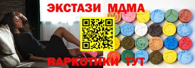 гидропоника Беслан