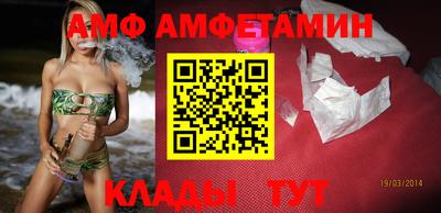 гидропоника Беслан