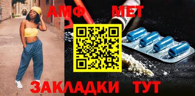 марки nbome Бийск