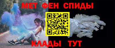 тгк Берёзовский
