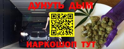 тгк Берёзовский