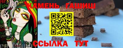 тгк Берёзовский