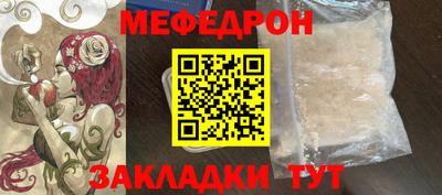 гидропоника Беслан