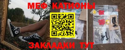 тгк Берёзовский